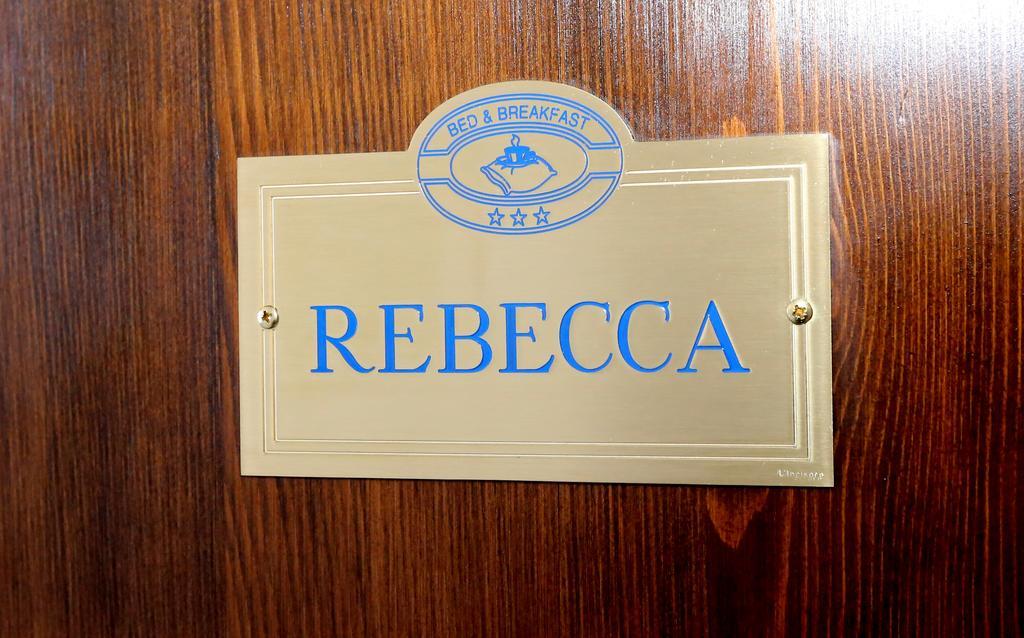 Casa Baroli B&B 坎诺比奥 外观 照片